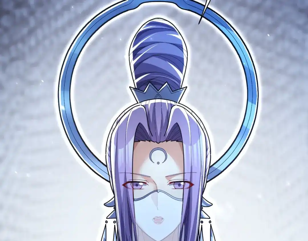 开局震惊女帝老婆，我无敌了 第105话 神魔图腾 第19页