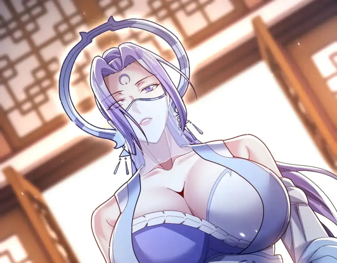 开局震惊女帝老婆，我无敌了 第105话 神魔图腾 第35页