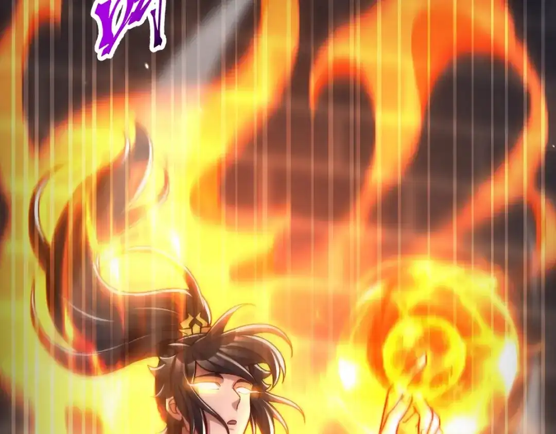 开局震惊女帝老婆，我无敌了 第105话 神魔图腾 第171页