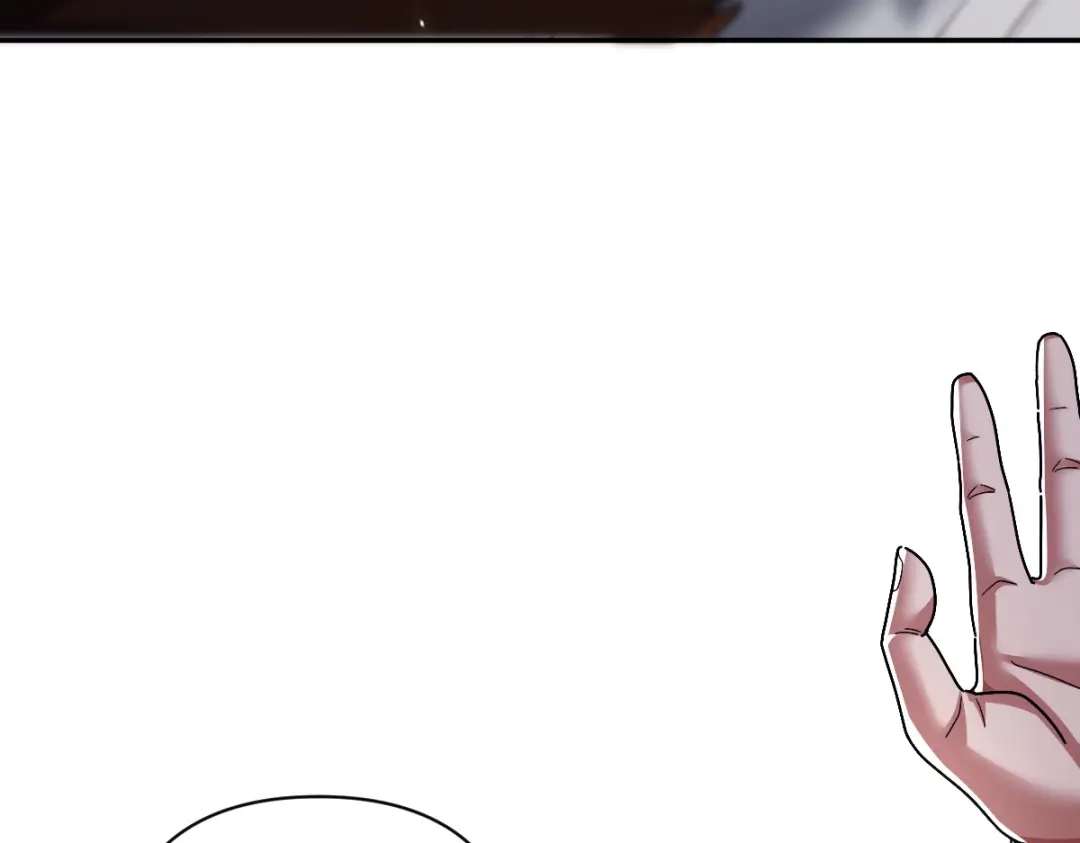 开局震惊女帝老婆，我无敌了 第105话 神魔图腾 第63页