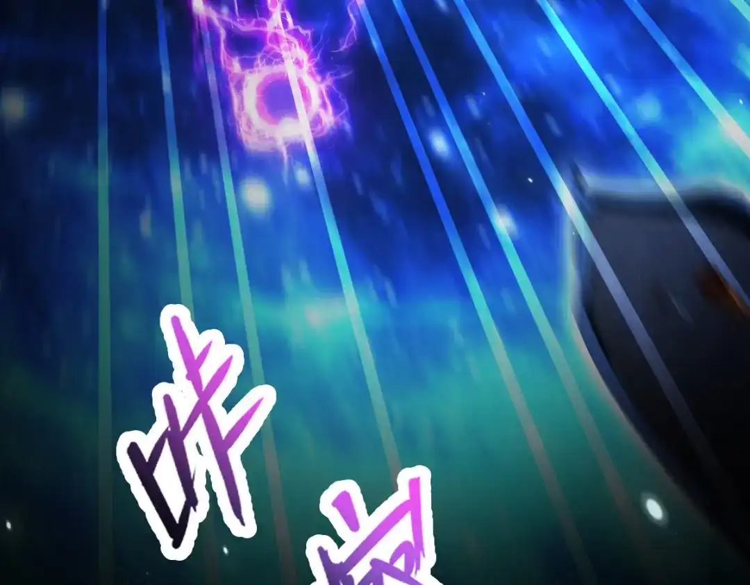 开局震惊女帝老婆，我无敌了 第106话 爆炸狮头 第32页