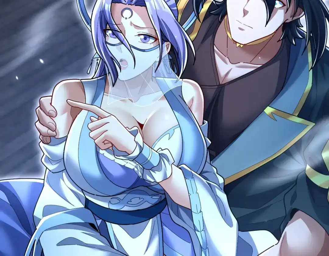 开局震惊女帝老婆，我无敌了 第106话 爆炸狮头 第27页