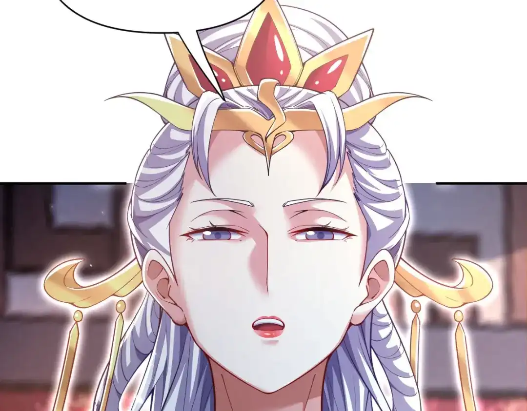 开局震惊女帝老婆，我无敌了 第107话 阵仗不大不是祖师 第124页