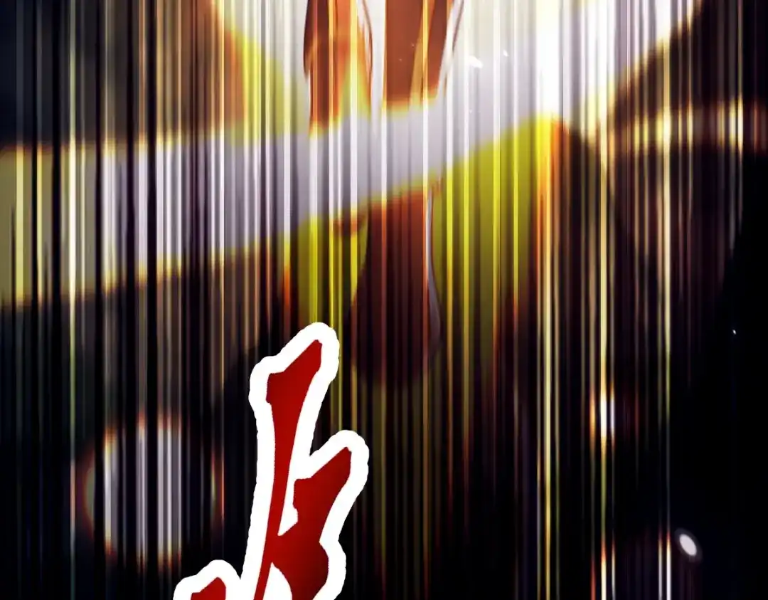 开局震惊女帝老婆，我无敌了 第108话 缥缈之气 第100页