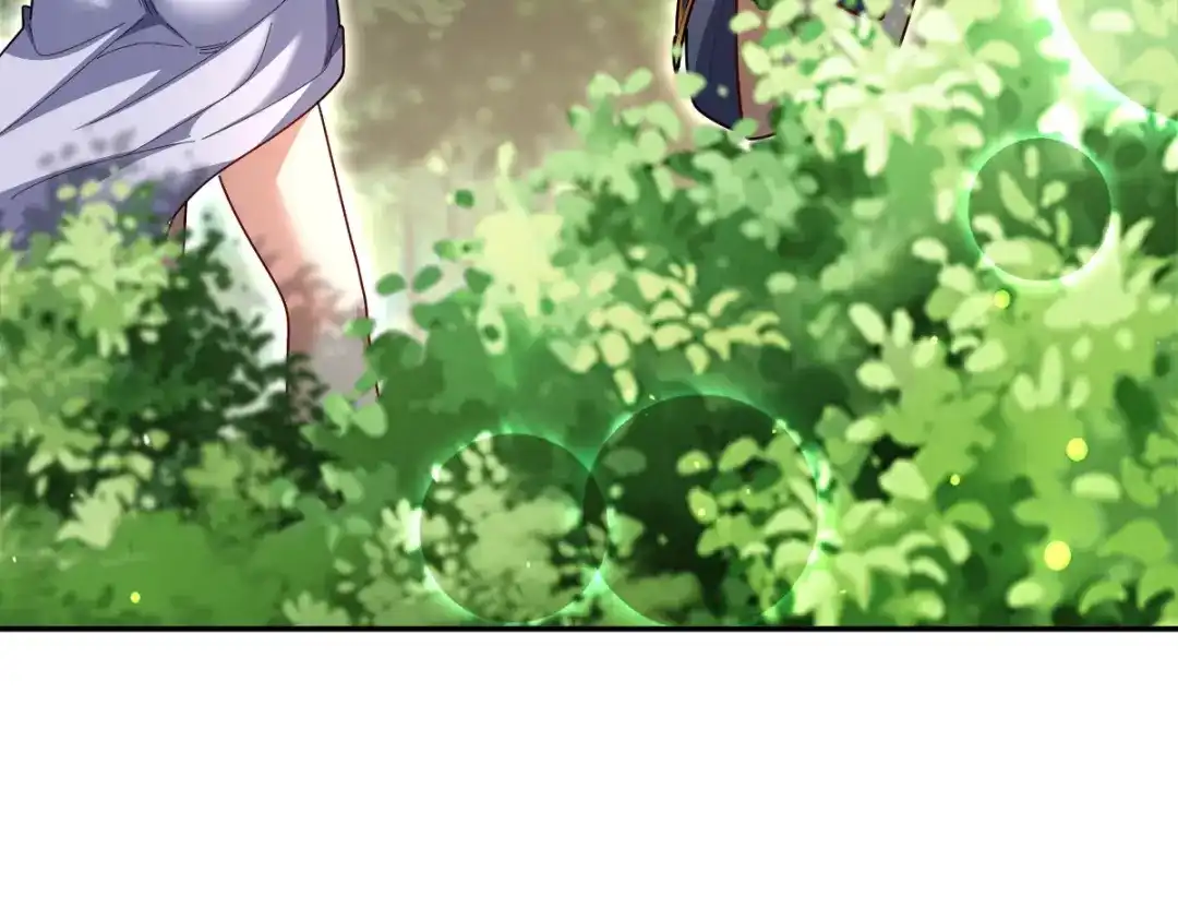 开局震惊女帝老婆，我无敌了 第110话 大方的祖师 第115页