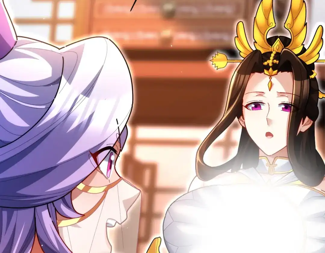 开局震惊女帝老婆，我无敌了 第111话 混沌帝城 第43页