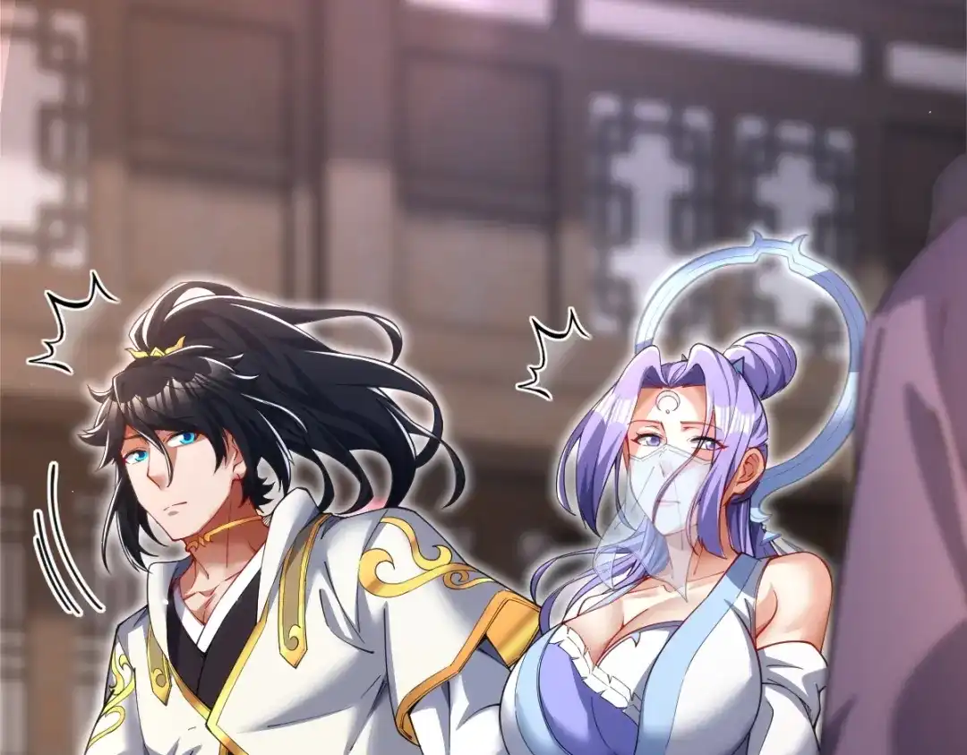 开局震惊女帝老婆，我无敌了 第111话 混沌帝城 第135页