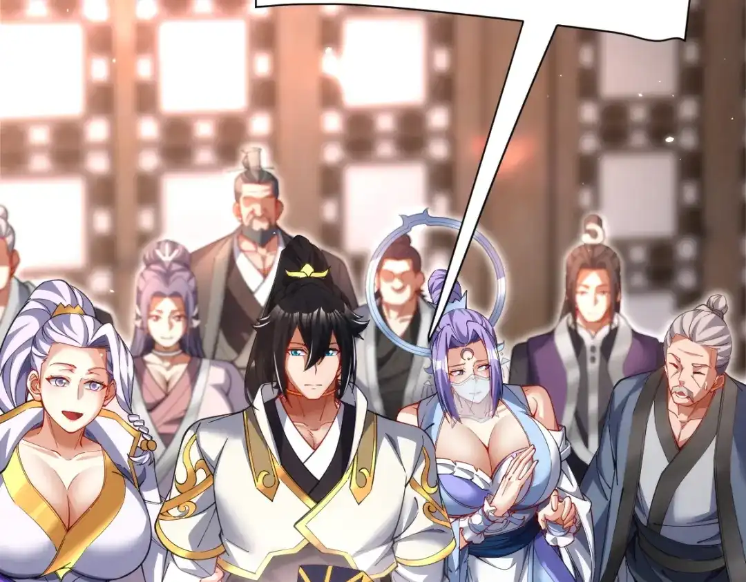 开局震惊女帝老婆，我无敌了 第111话 混沌帝城 第148页
