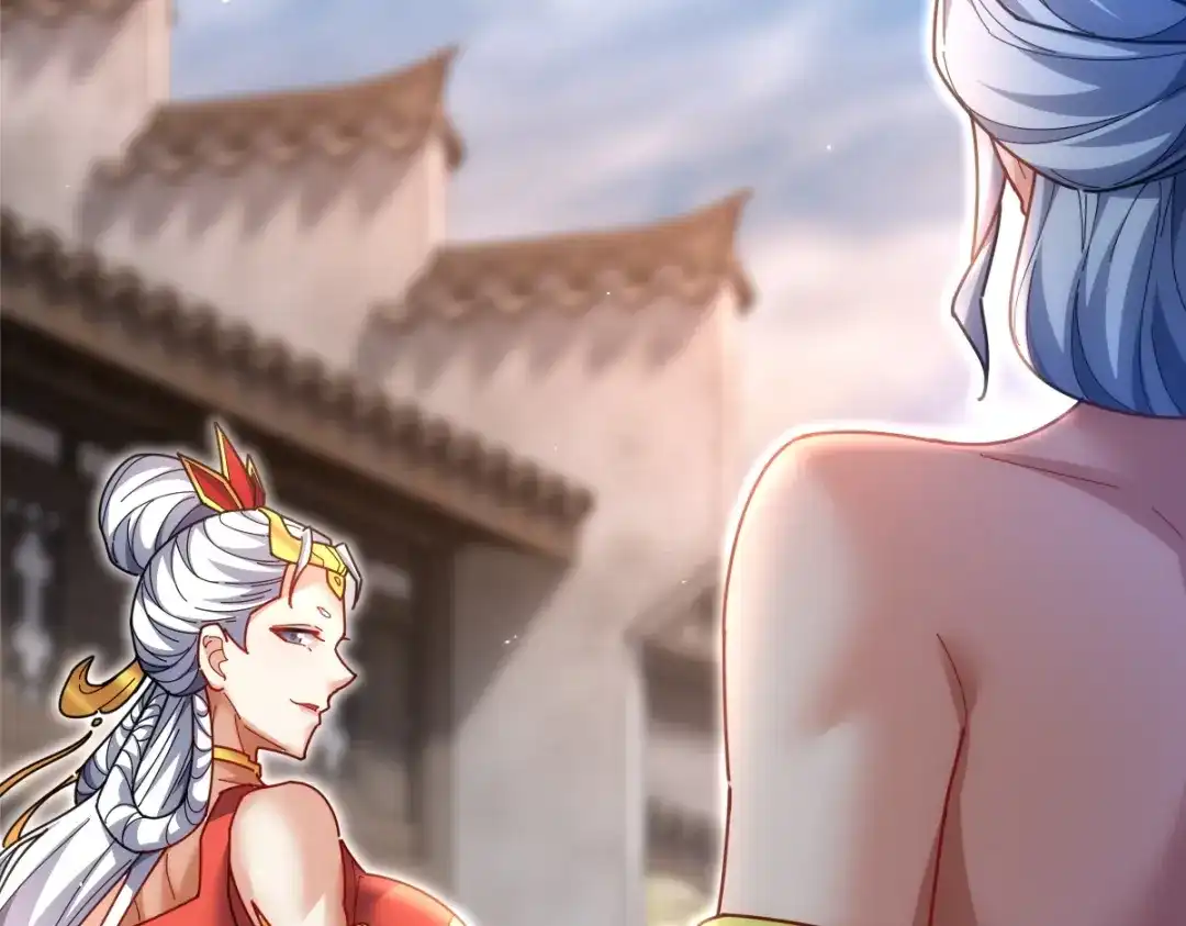 开局震惊女帝老婆，我无敌了 第111话 混沌帝城 第122页
