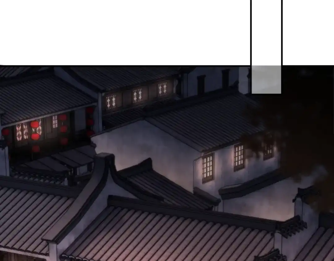 开局震惊女帝老婆，我无敌了 第112话 祖师，可愿与我双修？ 第73页