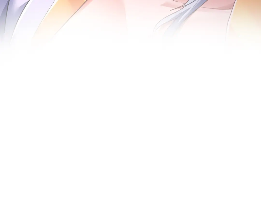 开局震惊女帝老婆，我无敌了 第113话 混沌盛会 第13页