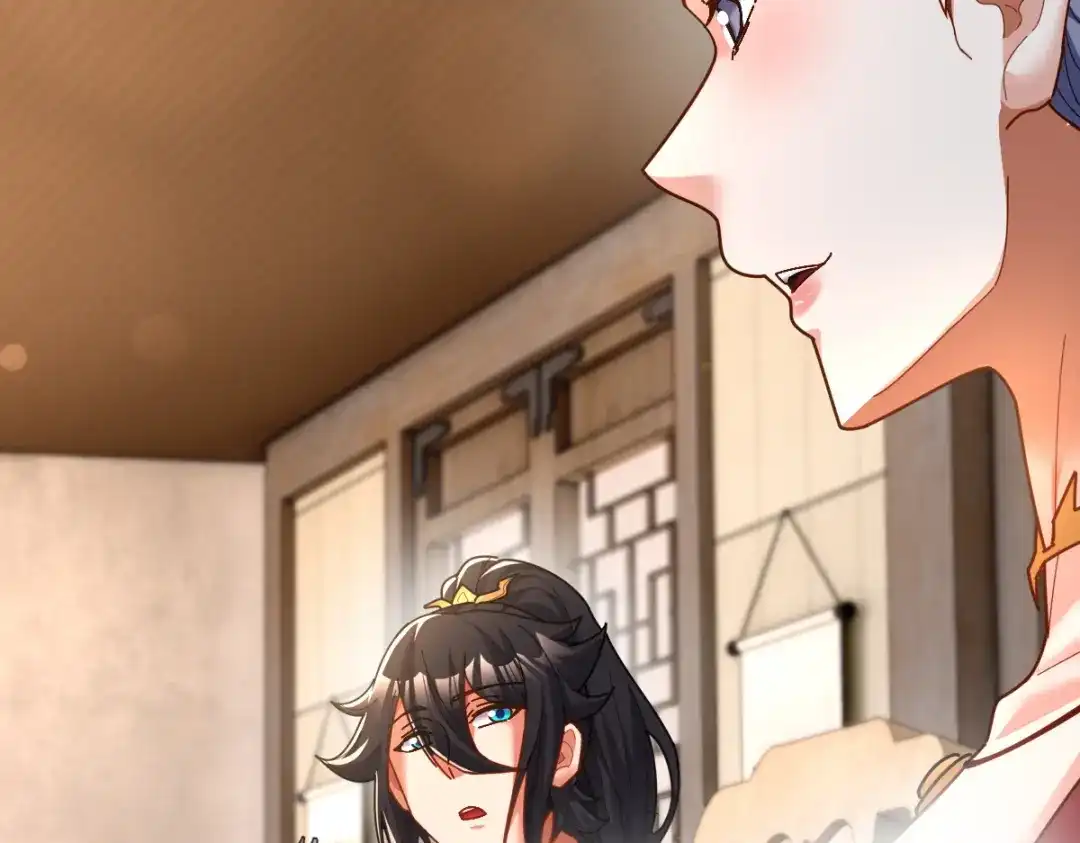 开局震惊女帝老婆，我无敌了 第113话 混沌盛会 第80页