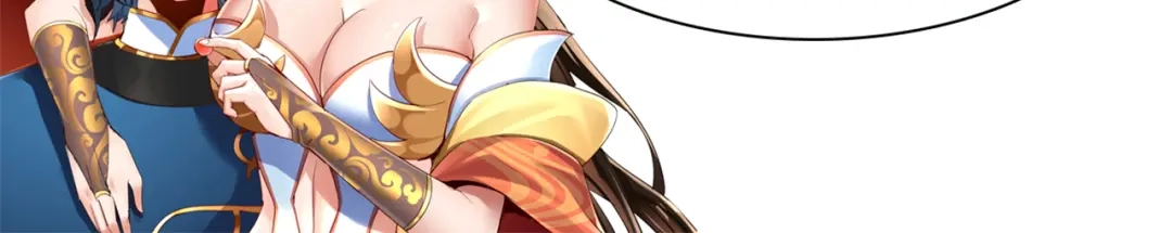 开局震惊女帝老婆，我无敌了 第114话 第189页