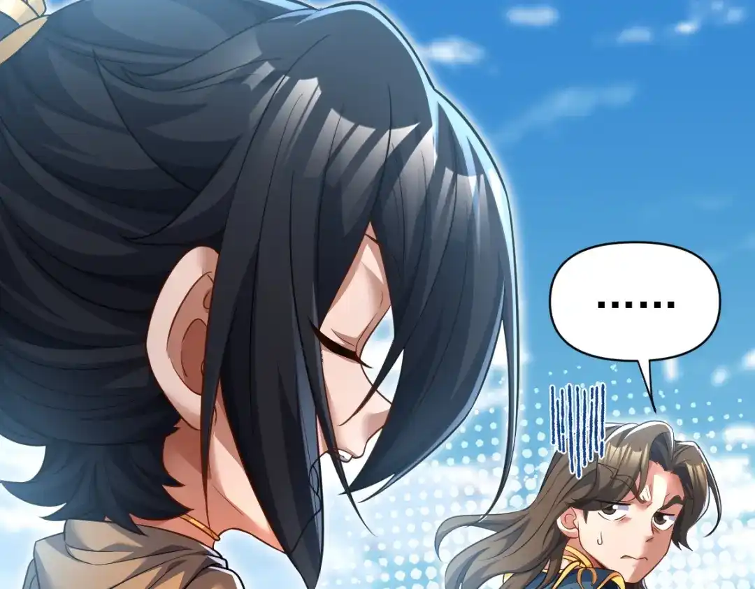 开局震惊女帝老婆，我无敌了 第115话 从天而降的掌法 第84页