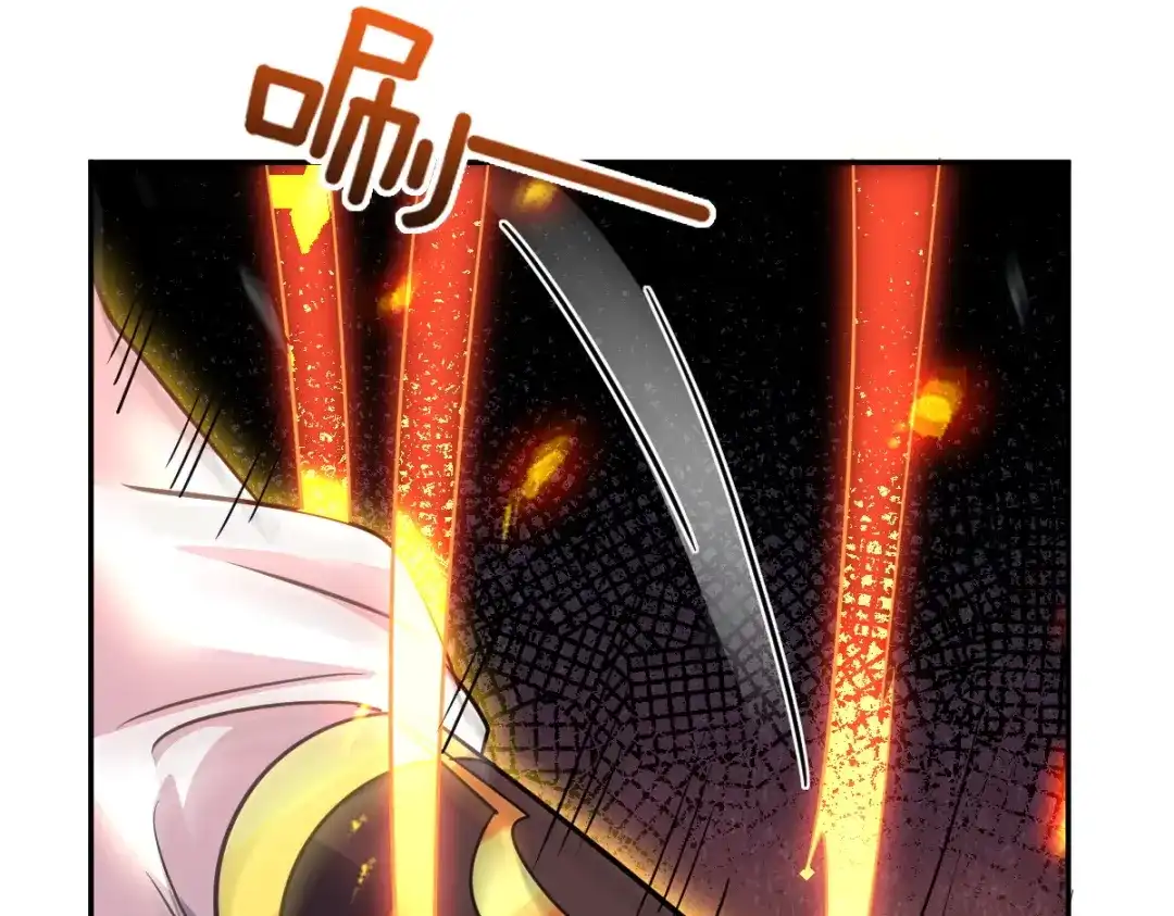 开局震惊女帝老婆，我无敌了 第115话 从天而降的掌法 第166页