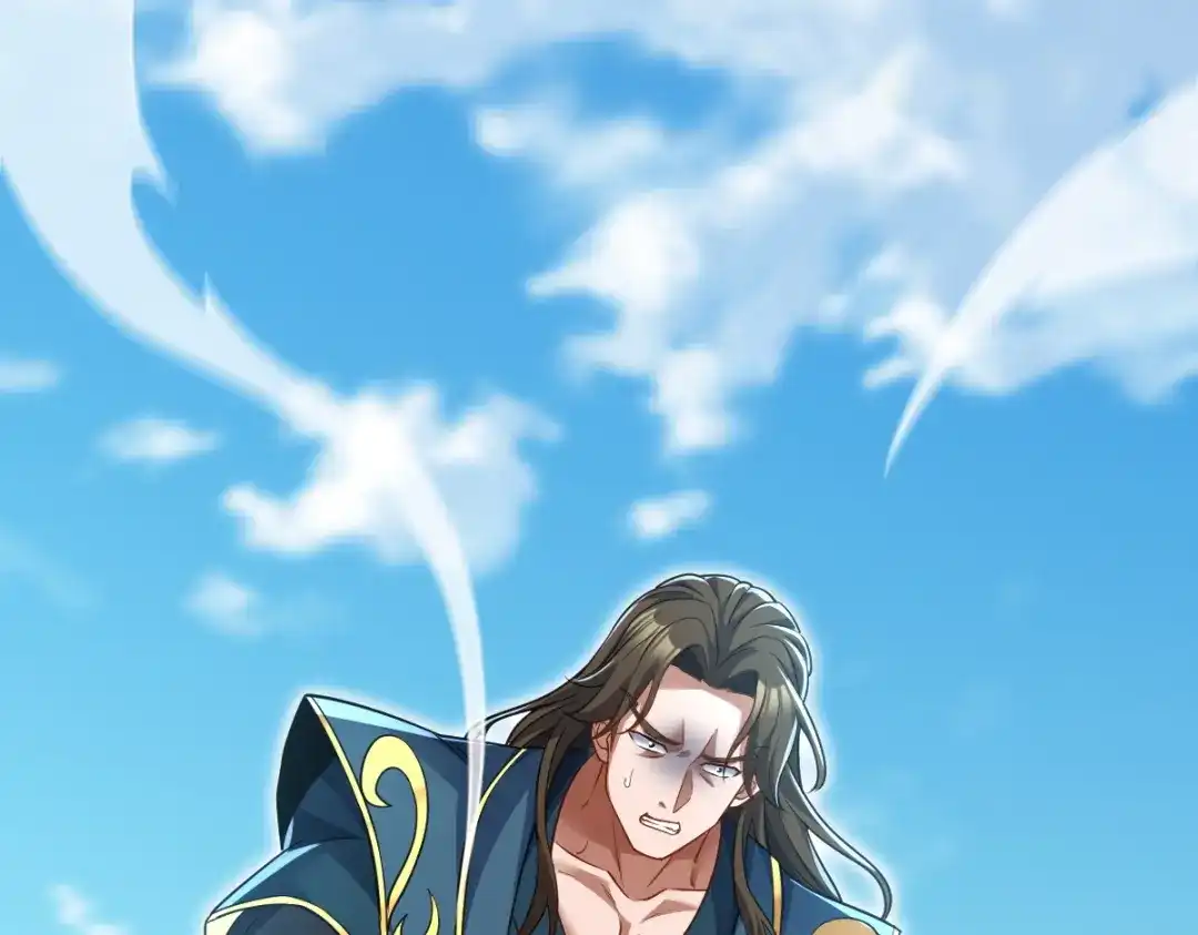 开局震惊女帝老婆，我无敌了 第116话 从天而降的掌法 第92页