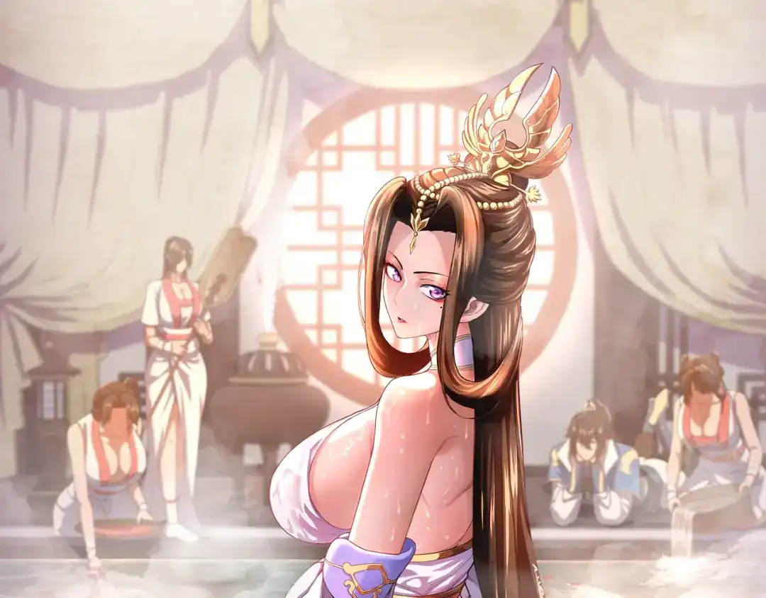 开局震惊女帝老婆，我无敌了 第116话 从天而降的掌法 第1页