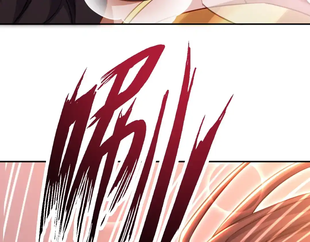 开局震惊女帝老婆，我无敌了 第117话 血脉喷张的夜晚 第68页