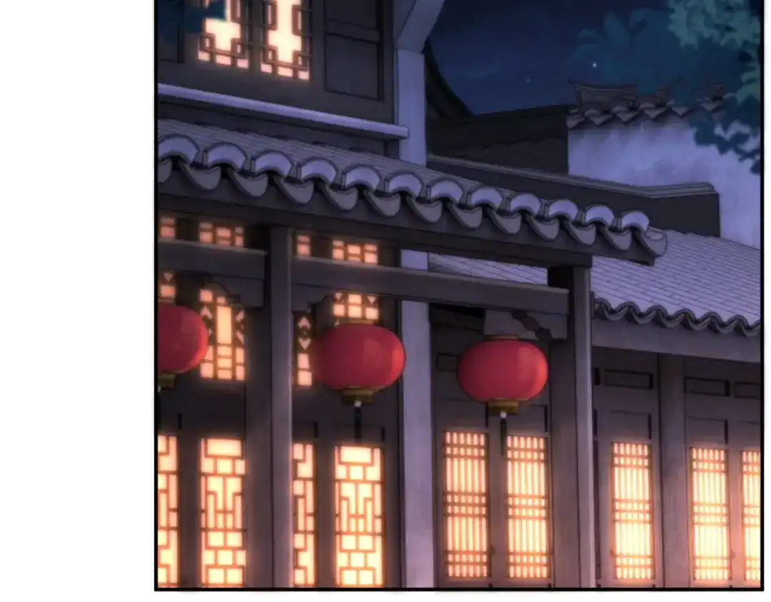 开局震惊女帝老婆，我无敌了 第117话 血脉喷张的夜晚 第6页