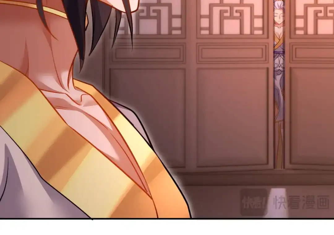 开局震惊女帝老婆，我无敌了 第117话 血脉喷张的夜晚 第29页