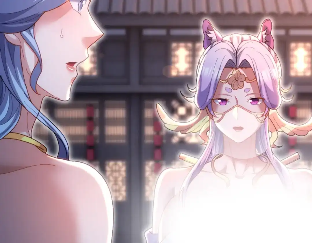 开局震惊女帝老婆，我无敌了 第117话 血脉喷张的夜晚 第156页