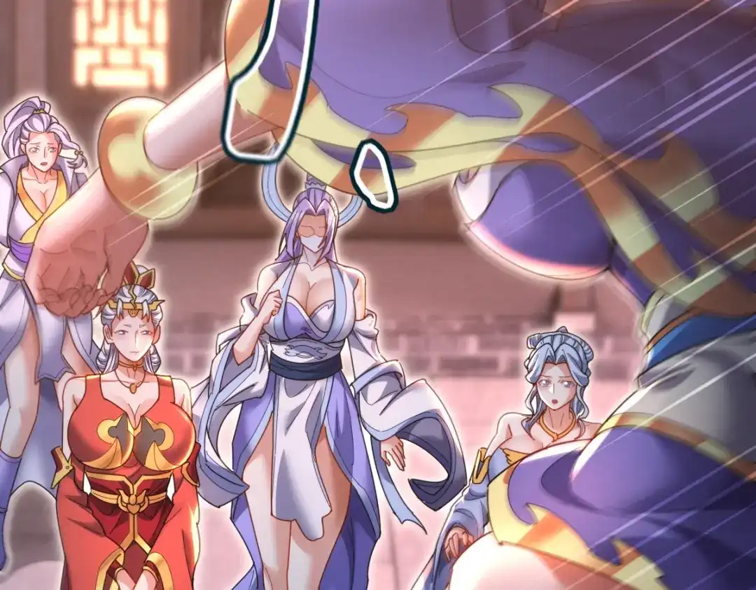 开局震惊女帝老婆，我无敌了 第117话 血脉喷张的夜晚 第131页