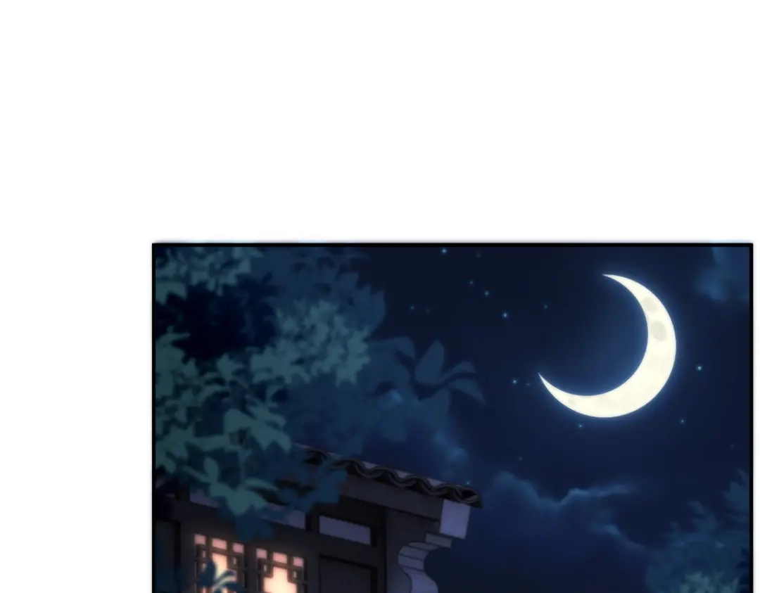开局震惊女帝老婆，我无敌了 第117话 血脉喷张的夜晚 第5页