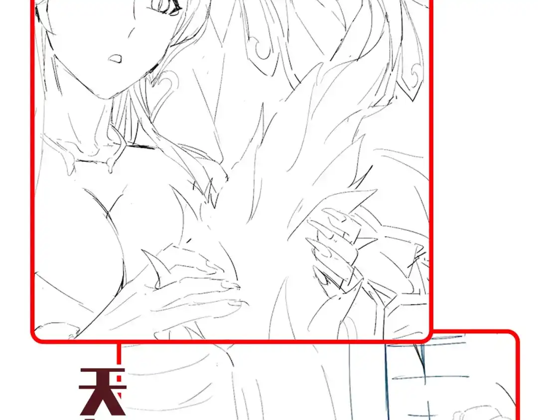开局震惊女帝老婆，我无敌了 第117话 血脉喷张的夜晚 第172页