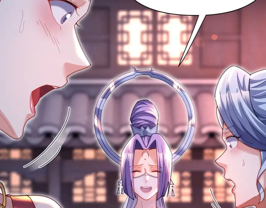 开局震惊女帝老婆，我无敌了 第117话 血脉喷张的夜晚 第145页