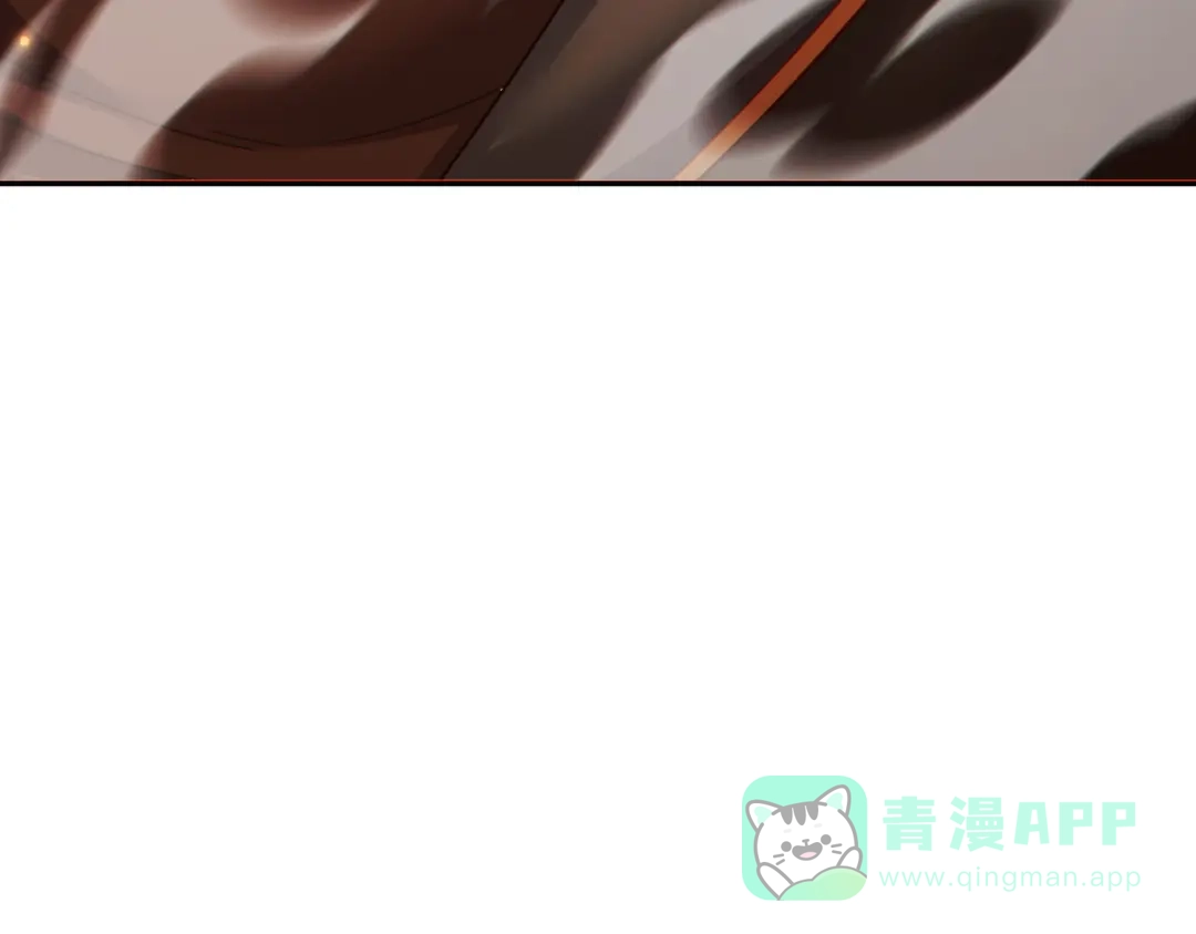 开局震惊女帝老婆，我无敌了 第95话 御兽天才 第91页