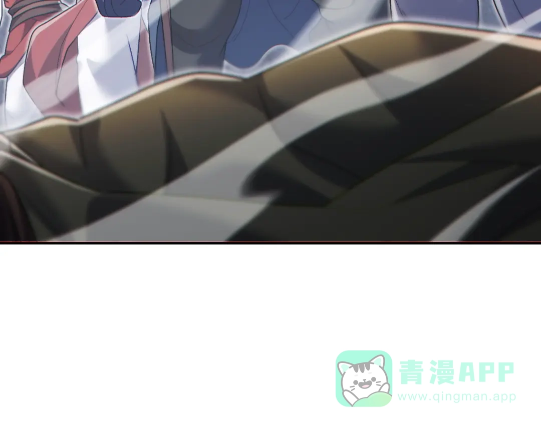 开局震惊女帝老婆，我无敌了 第95话 御兽天才 第161页