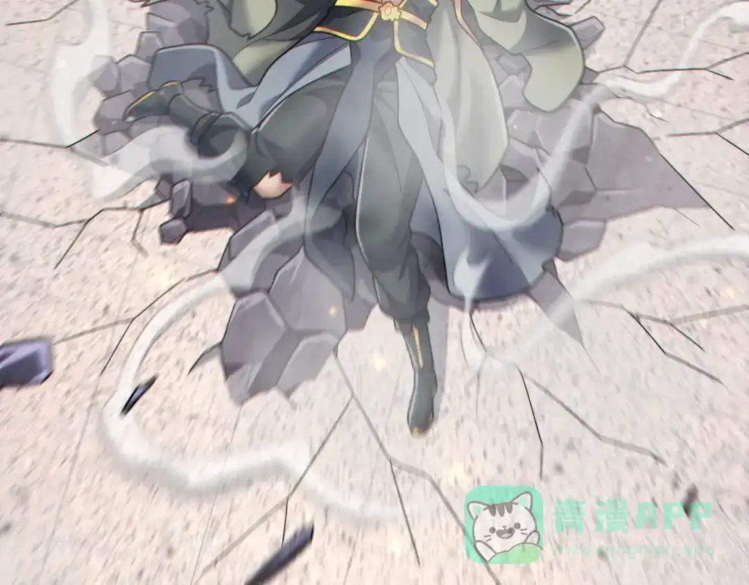 开局震惊女帝老婆，我无敌了 第95话 御兽天才 第146页