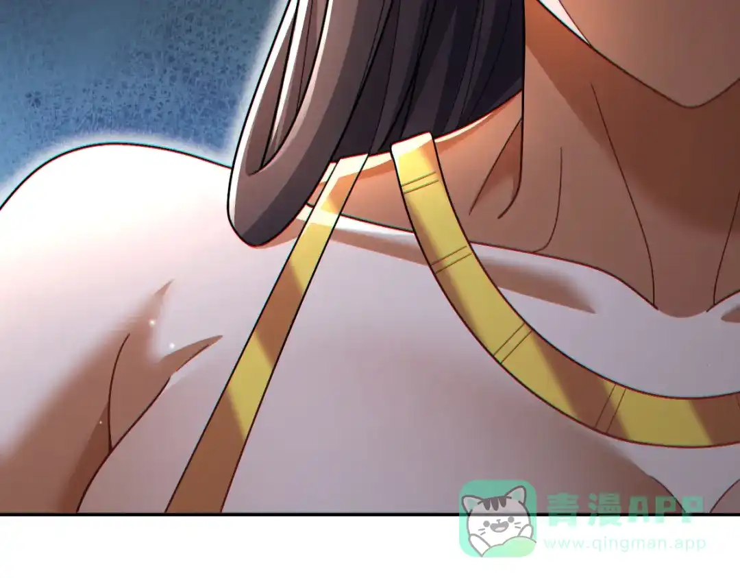 开局震惊女帝老婆，我无敌了 第95话 御兽天才 第186页
