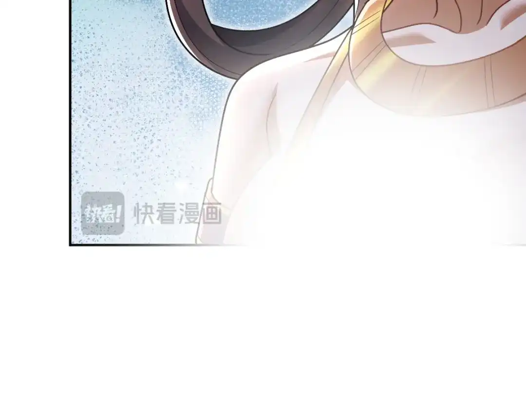 开局震惊女帝老婆，我无敌了 第95话 御兽天才 第178页