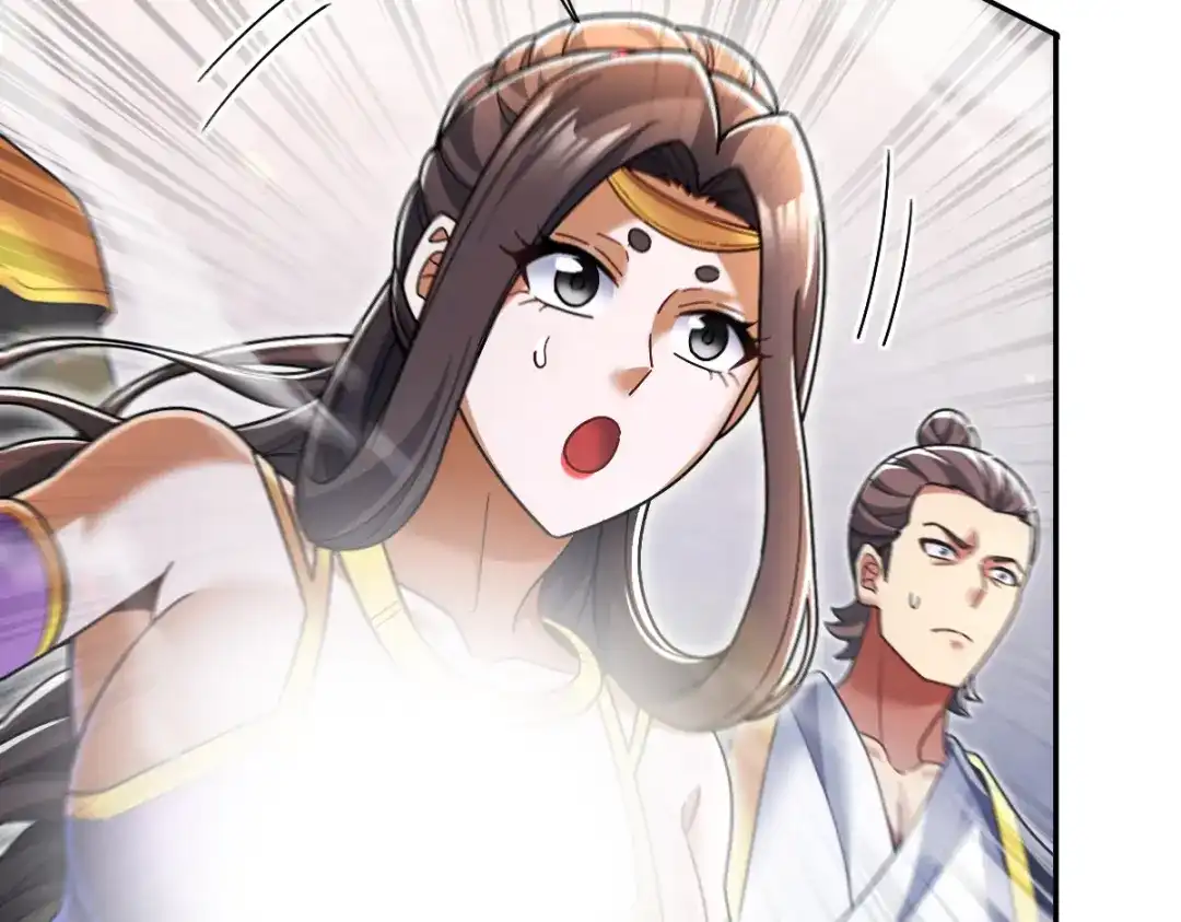 开局震惊女帝老婆，我无敌了 第95话 御兽天才 第13页