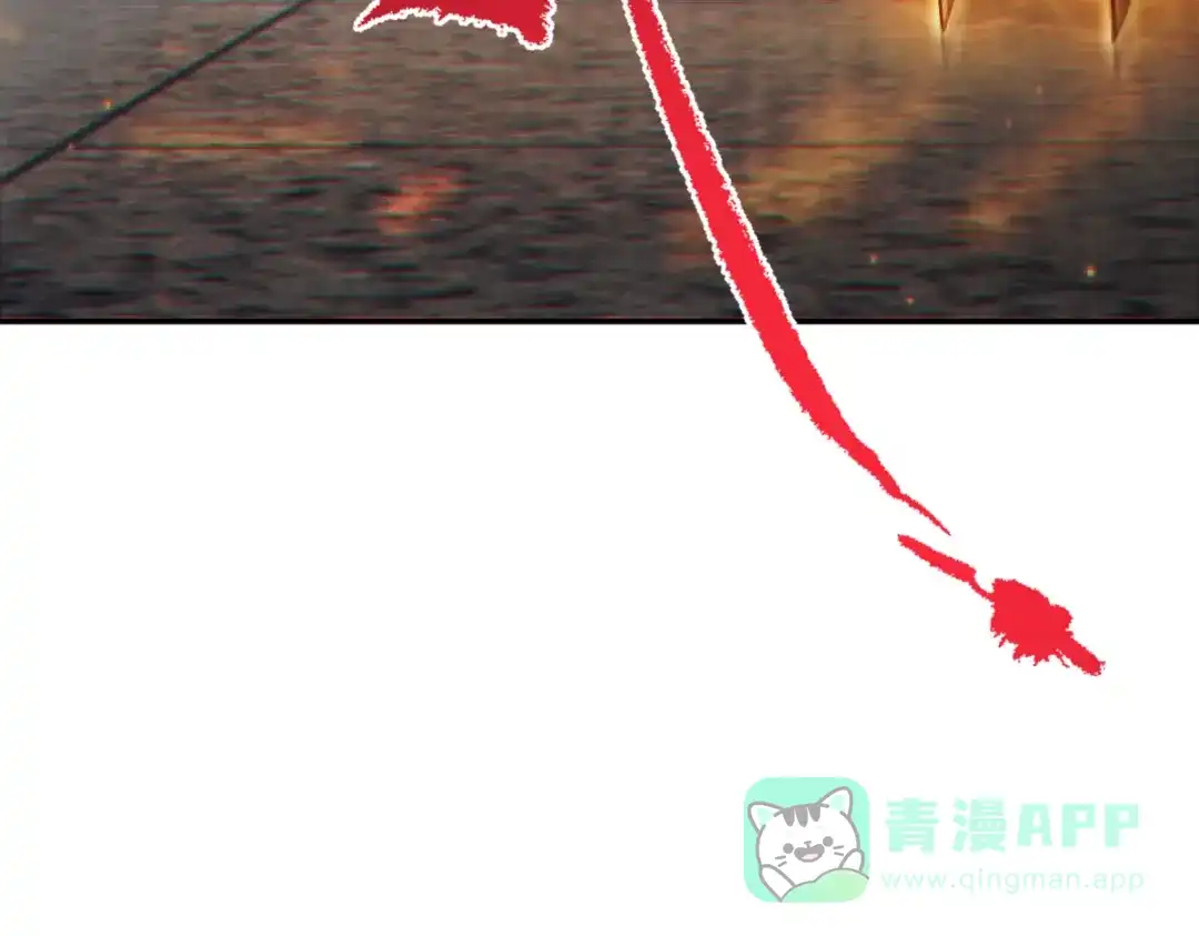 开局震惊女帝老婆，我无敌了 第95话 御兽天才 第111页