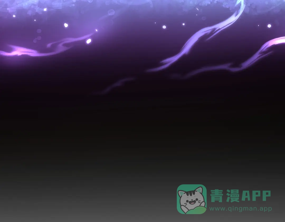 开局震惊女帝老婆，我无敌了 第96话 真会起名字 第201页