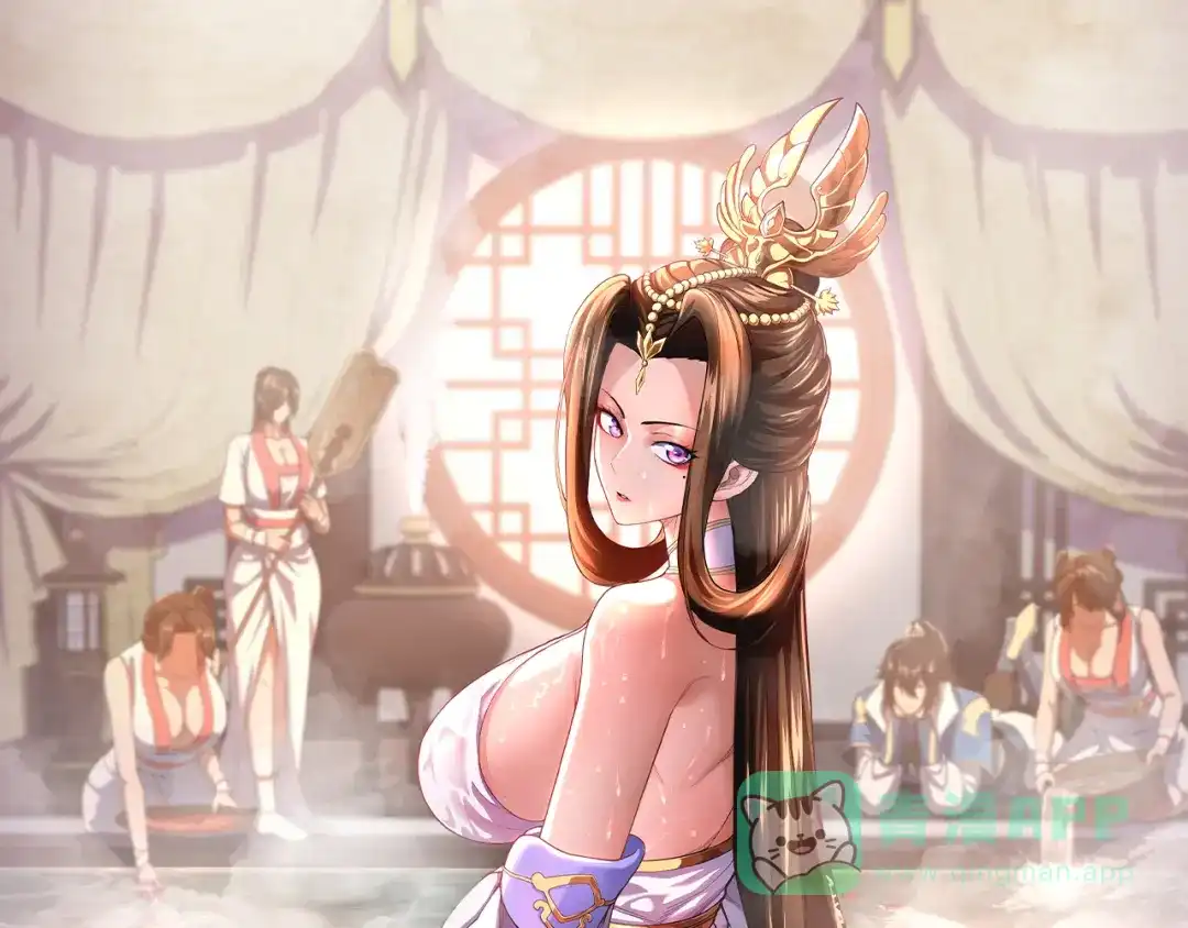 开局震惊女帝老婆，我无敌了 第96话 真会起名字 第1页
