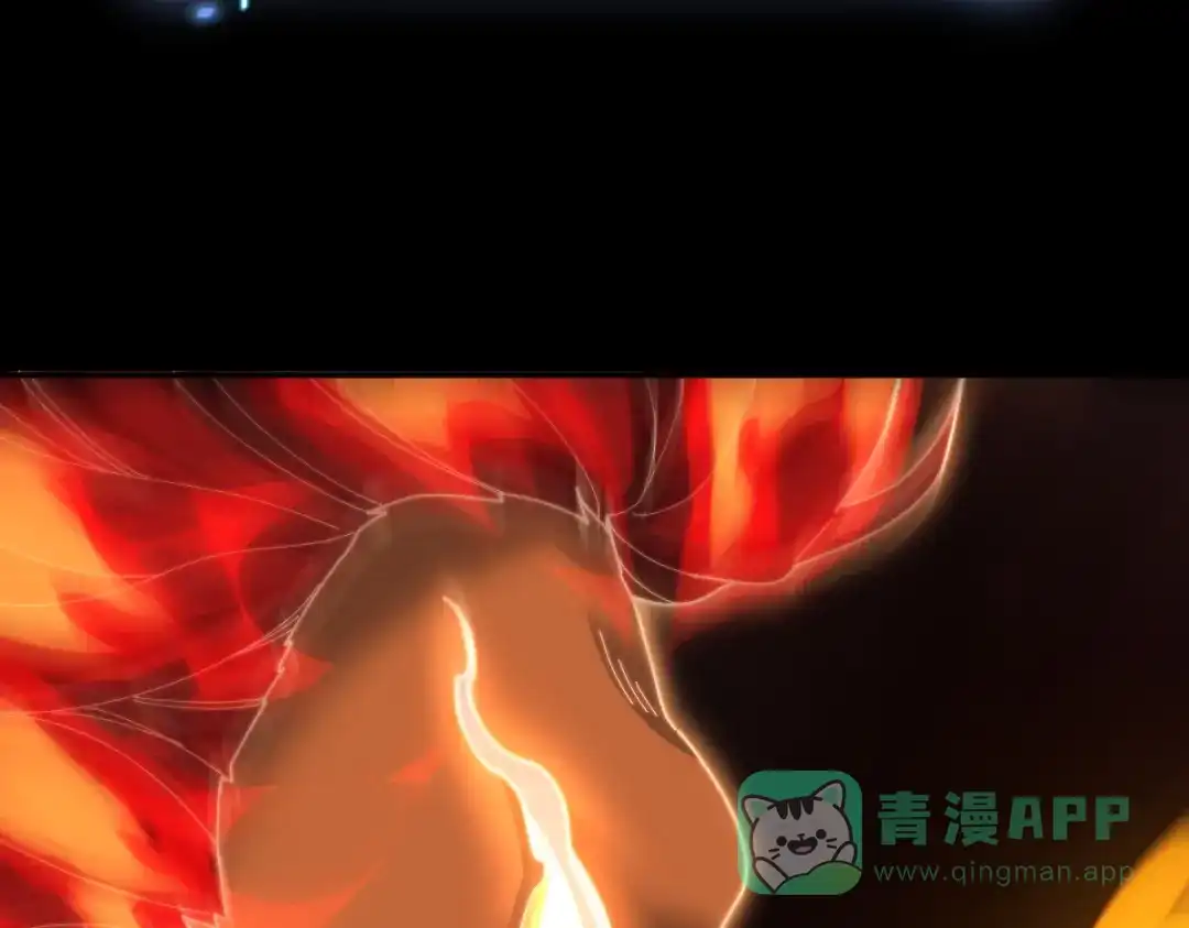 开局震惊女帝老婆，我无敌了 第97话 狮王传承 第136页