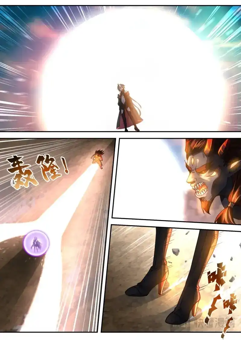 开局直接当邪神 第24话 激战 第12页