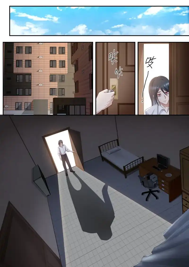 开局直接当邪神 第3话 完美赢家 第5页