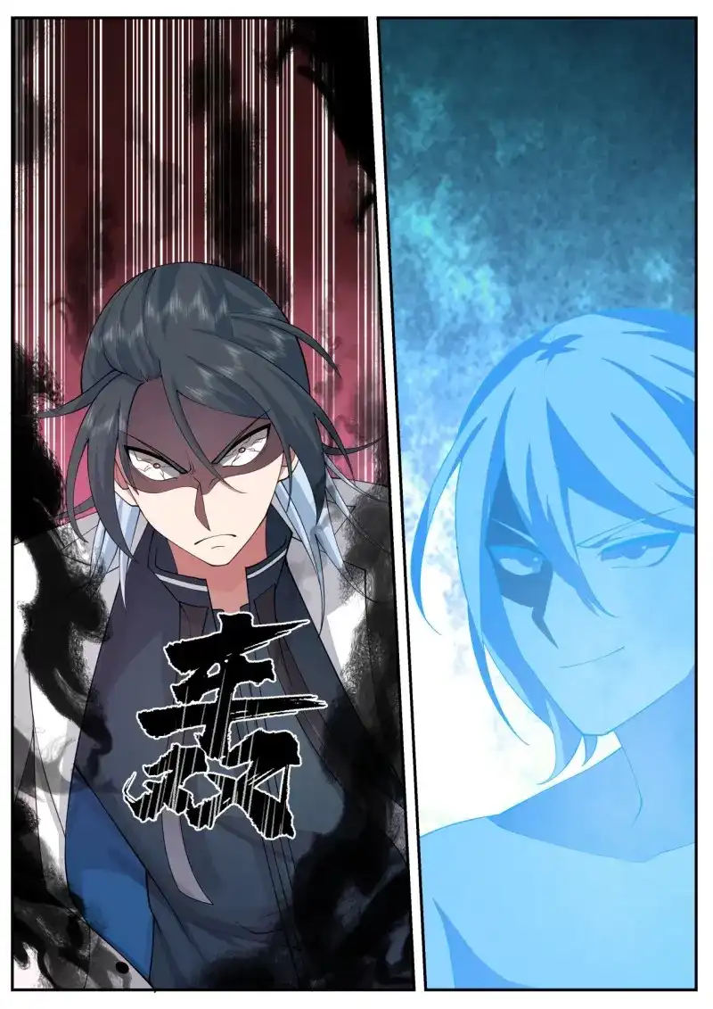 开局直接当邪神 第36话 强大的系统 第6页