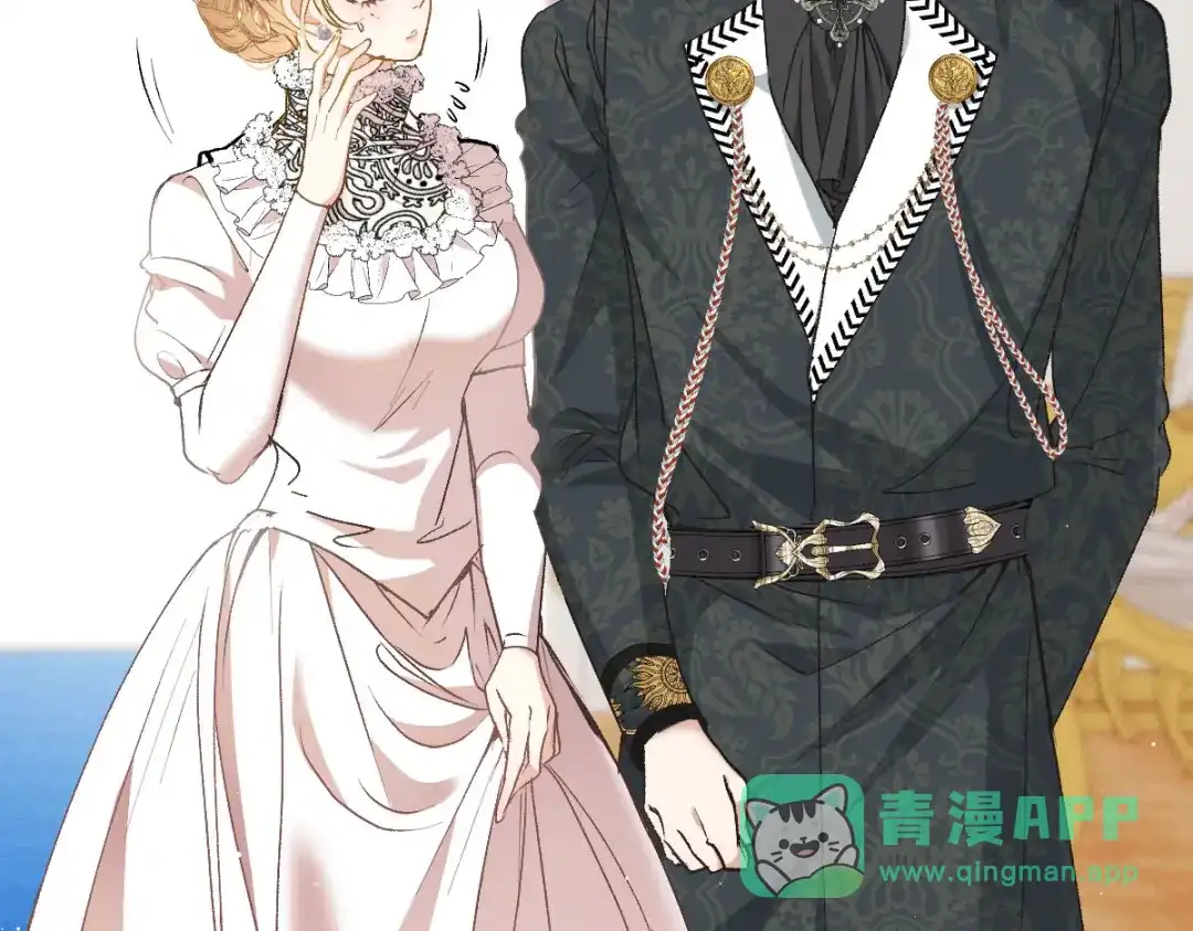 《凯洛斯山的十叶花》第32话 学骑马 第66页