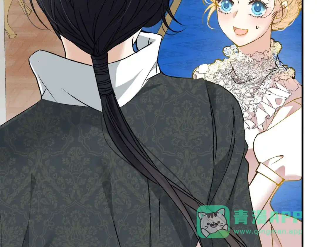 《凯洛斯山的十叶花》第32话 学骑马 第91页