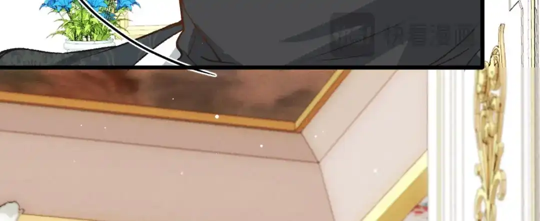 《凯洛斯山的十叶花》第32话 学骑马 第45页