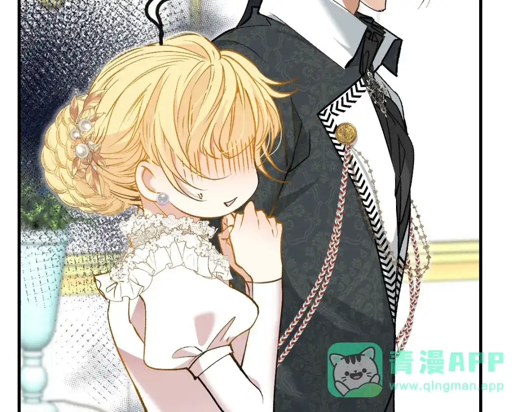 《凯洛斯山的十叶花》第32话 学骑马 第101页