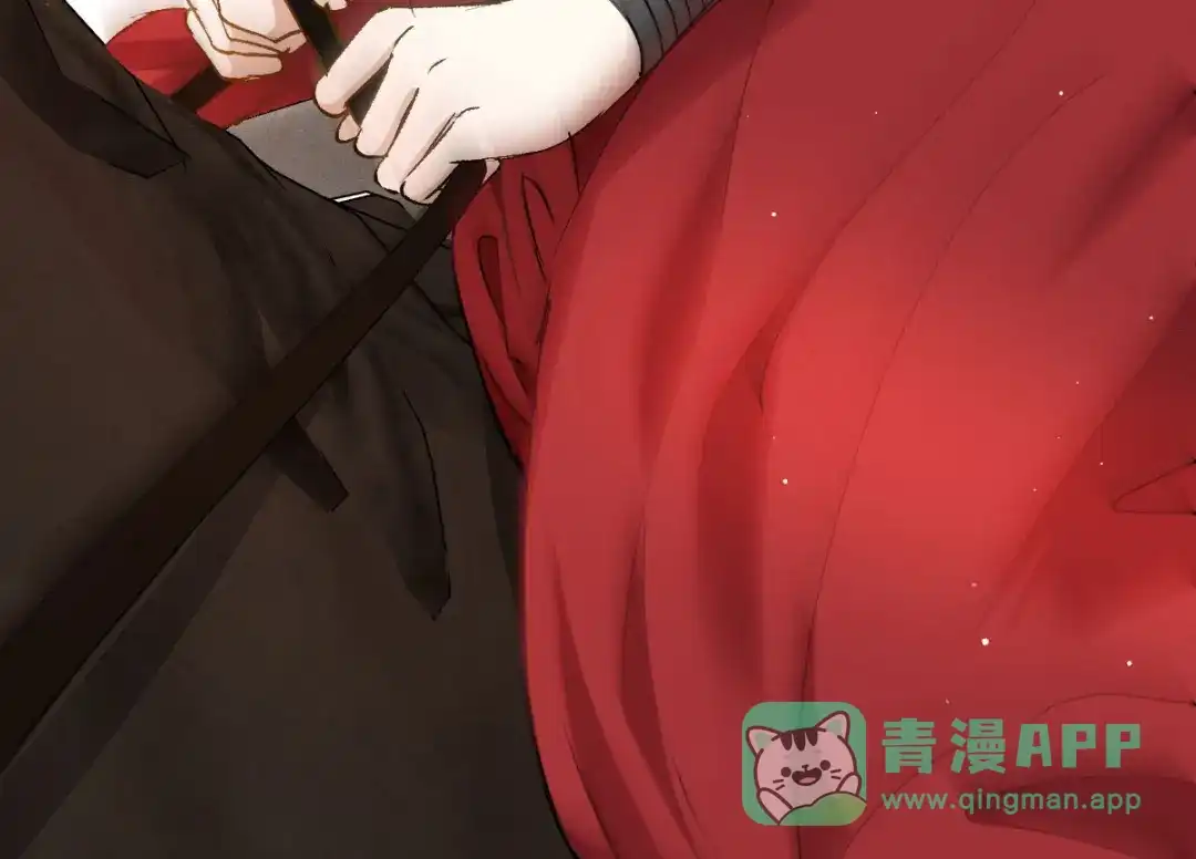 《凯洛斯山的十叶花》第32话 学骑马 第126页