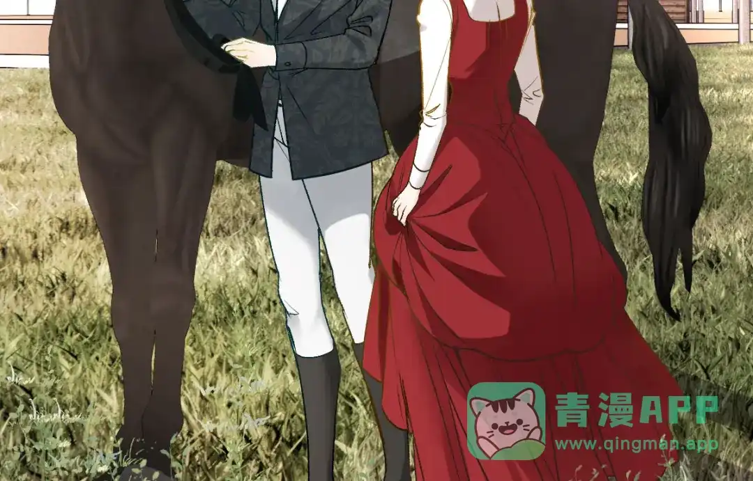 《凯洛斯山的十叶花》第33话 放心，有我在 第41页