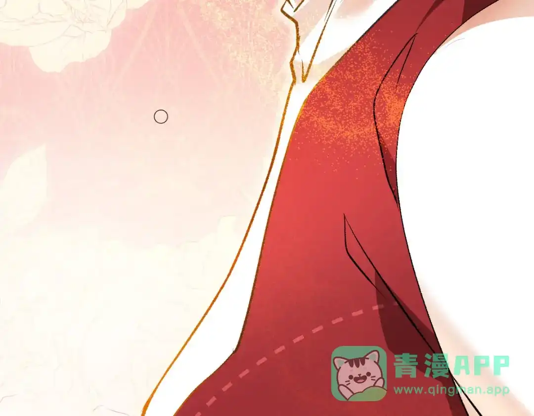 《凯洛斯山的十叶花》第33话 放心，有我在 第66页