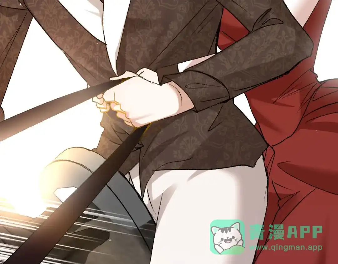 《凯洛斯山的十叶花》第33话 放心，有我在 第121页